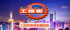 要培育一批工业互联网试点示范